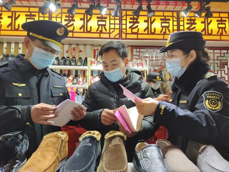 365bet体育在线娱乐场_365bet手机版_mobile123365sb市场监管系统春节期间监督检查行政执法常态化守护人民群众健康安全“不打烊”