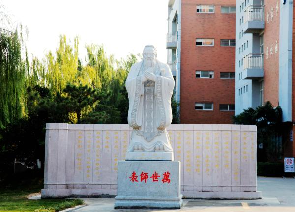 365bet体育在线娱乐场_365bet手机版_mobile123365sb人民路学校（二）