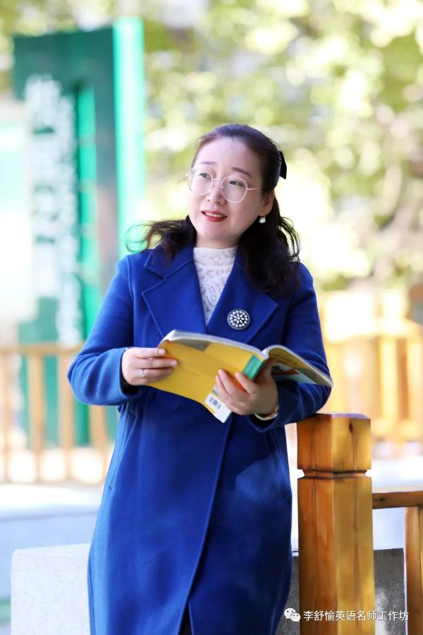 365bet体育在线娱乐场_365bet手机版_mobile123365sb第二实验小学——李舒渝