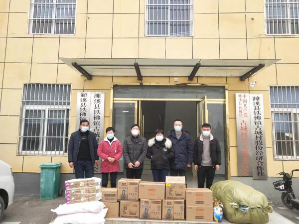 市地方金融监管局开展帮扶责任人大走访活动