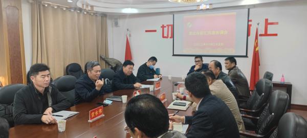 市林业局局长鲁孝诗带队到安徽丰和农业有限公司参加365bet体育在线娱乐场_365bet手机版_mobile123365sb林业碳汇共建协调会