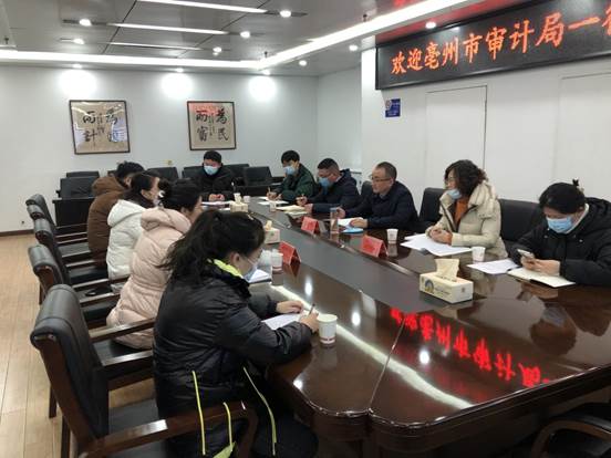 亳州市审计局一行来365bet体育在线娱乐场_365bet手机版_mobile123365sb审计局交流工作