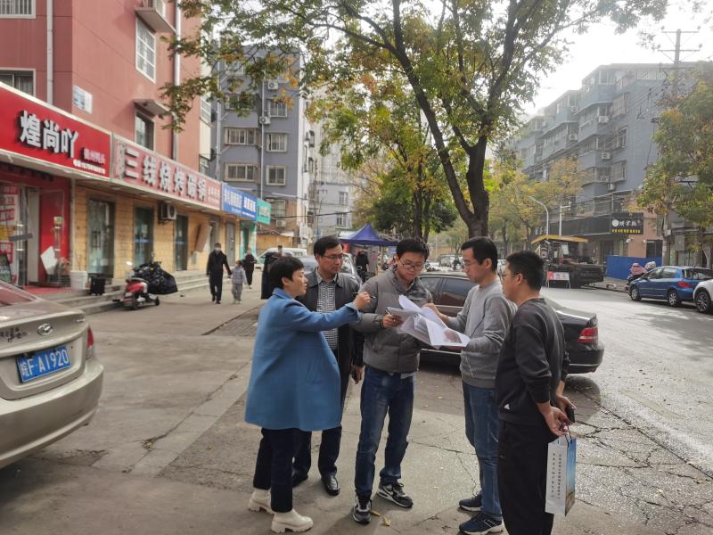 365bet体育在线娱乐场_365bet手机版_mobile123365sb城市地价动态监测标准宗地外业核查顺利开展